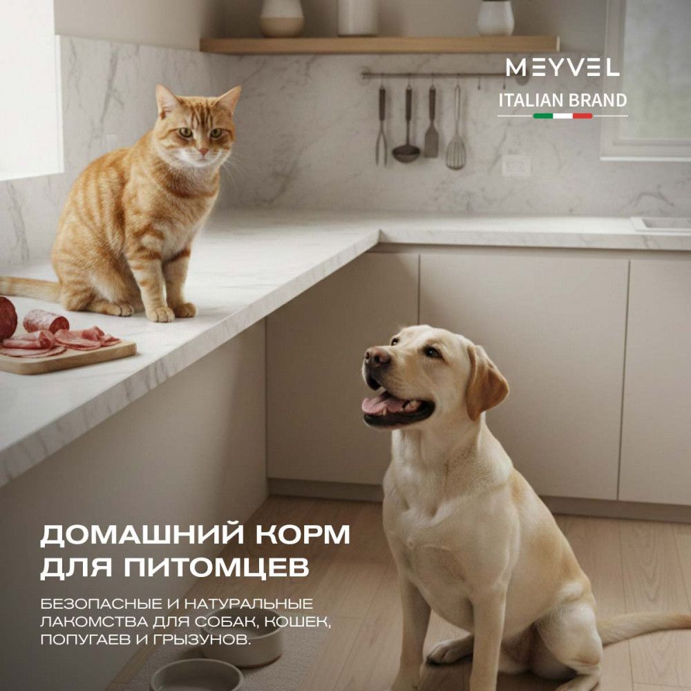 Дегидратор MEYVEL MDH8-1S (Black) фото#22
