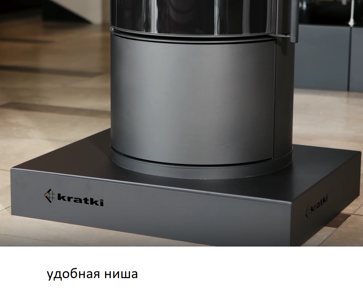 Дровяная печь Kratki AMBLER черная футеровка фото#10
