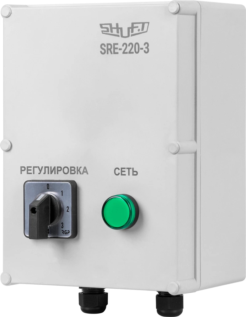 Пятиступенчатый регулятор скорости Shuft SRE-220-14 (14А, 230В)